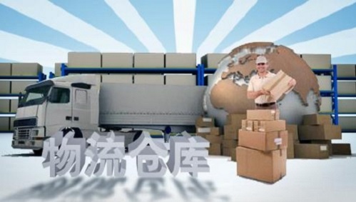 <a href='http://m.sun-dynasty.com/a/news/gongsixinwen/3449.html' target='_blank'><u>邯鄲到揭陽物流公司</u></a>「揭陽專線」 <a href='http://m.sun-dynasty.com/a/news/gongsixinwen/3449.html' target='_blank'><u>邯鄲到揭陽物流公司</u></a>「揭陽專線」